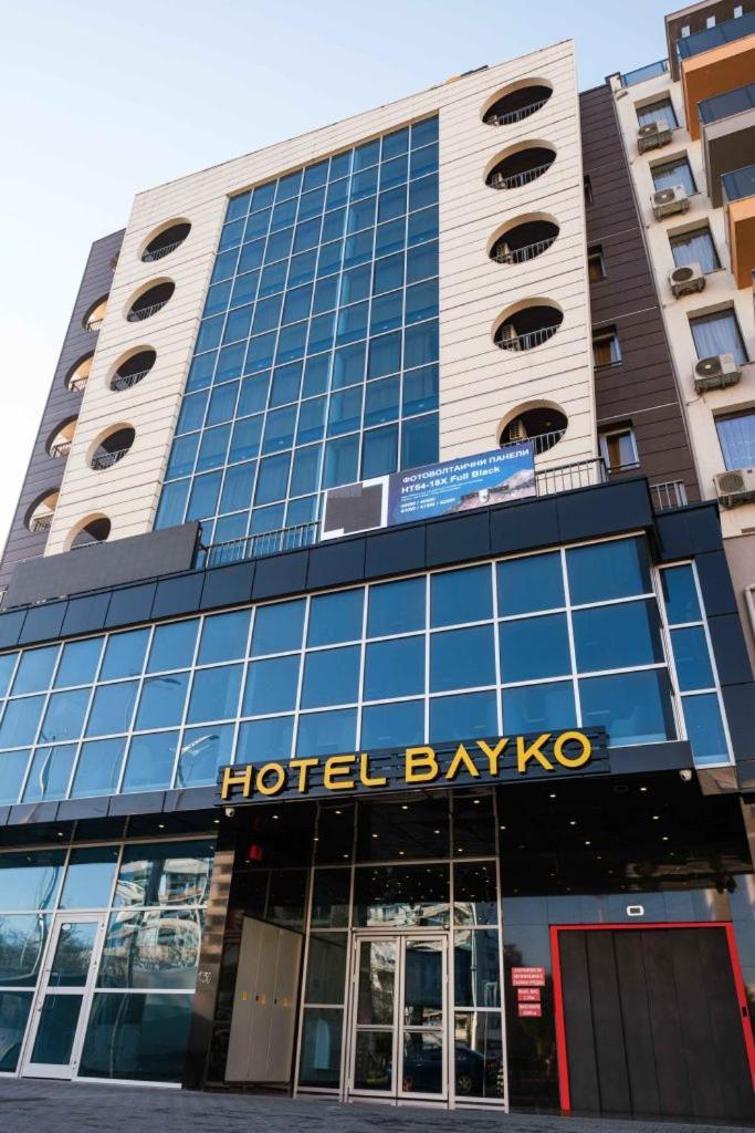Hotel Bayko Plovdiv Kültér fotó